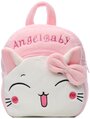Рюкзак детский дошкольный KAKOO серия ANIMAL ZOO - Котенок Angel Baby
