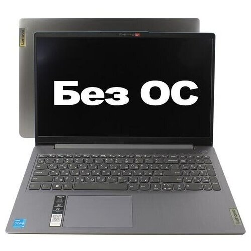 Ноутбук Lenovo IdeaPad 3 15ITL6 4941800₽