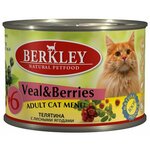 Корм для кошек Berkley (0.2 кг) 1 шт. Паштет для кошек #6 Телятина с лесными ягодами - изображение