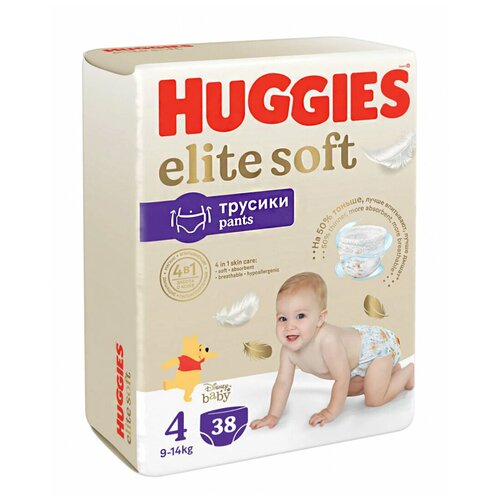Трусики-подгузники Huggies Elite Soft 4 (9-14кг), 38 шт. трусики подгузники huggies classic 4 9 14кг 15 шт