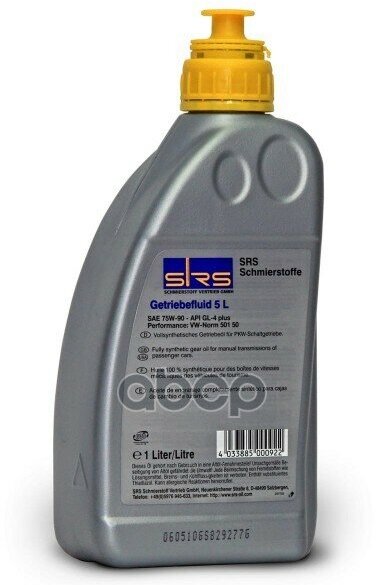 Масло Трансмиссионное Getriebeoil L5 Gl-4+ 75W90 Синт.1л Srs SRS арт. 4033885000922