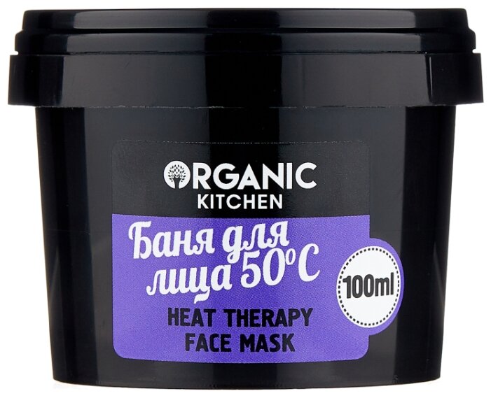 Organic Shop маска Organic Kitchen Баня для лица 50° распаривающая