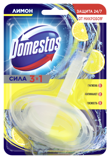 Блок для унитаза 3в1 Лимон Domestos