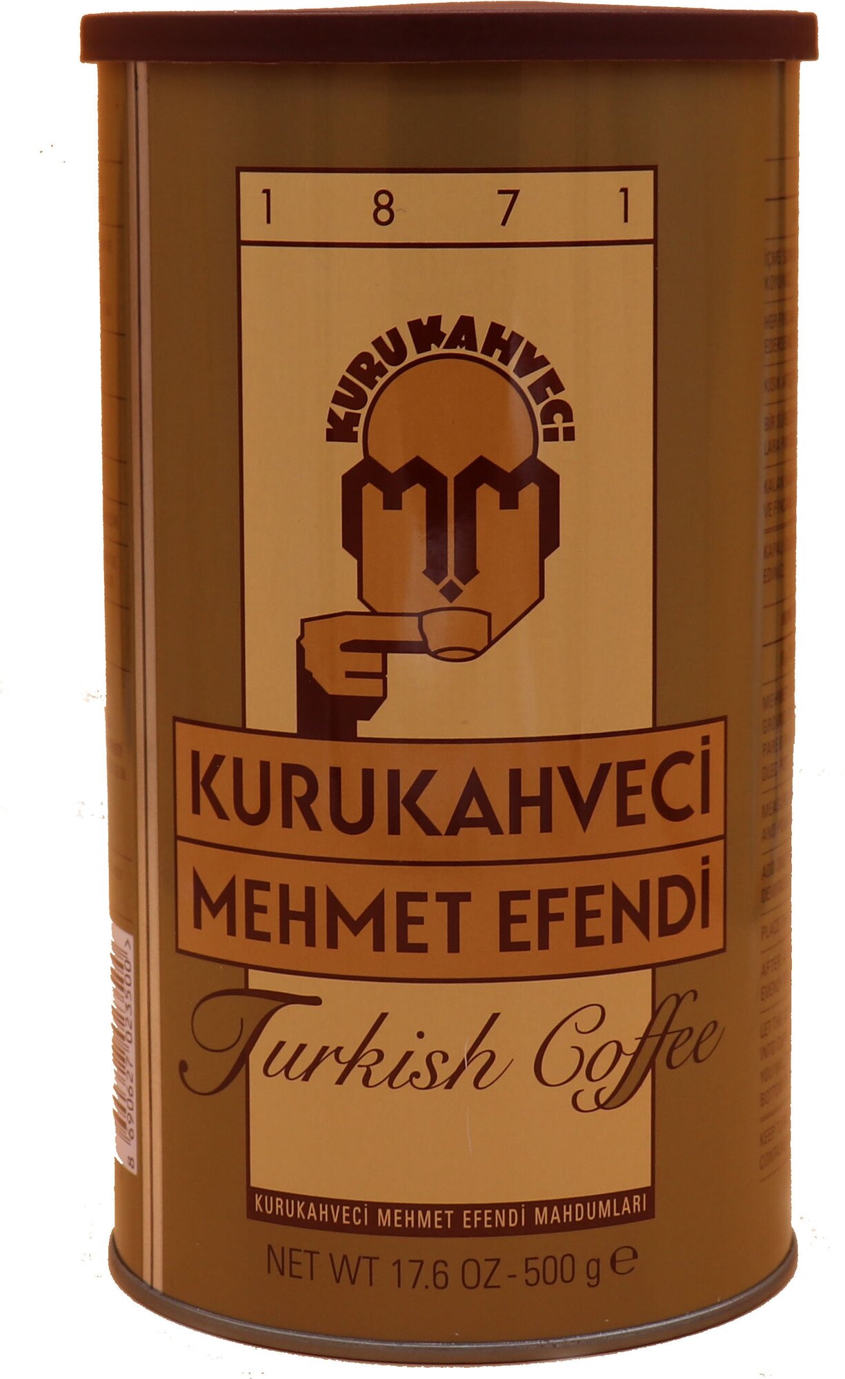 Кофе молотый Mehmet Efendi для турки 250г - фото №18