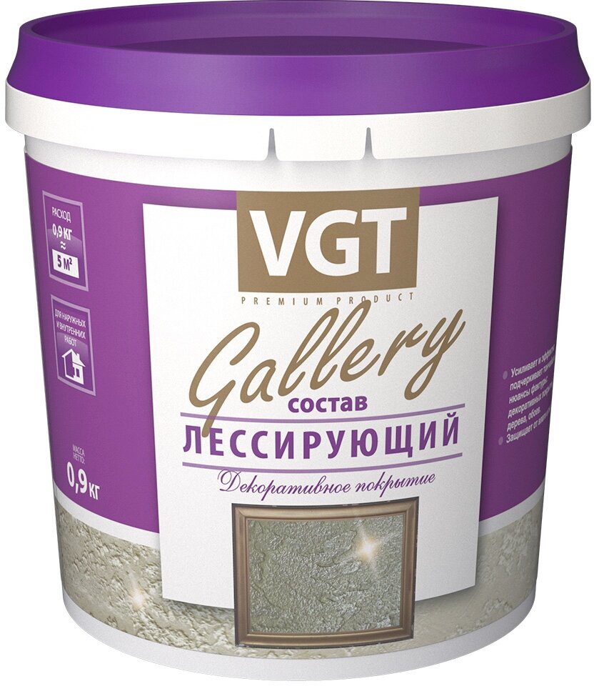 Состав лессирующий декоративный VGT Gallery (0,9кг) прозрачный