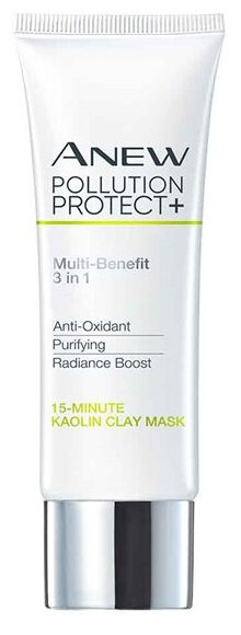 AVON Маска Avon Anew Pollution Protect+ 15-Minute Kaolin Clay Mask антиоксидантная очищающая Заряд Сияния для лица, 50 мл