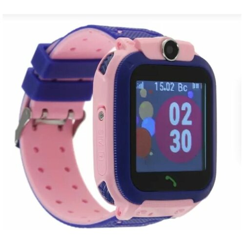 Geozon Kid Pink G-W21PNK