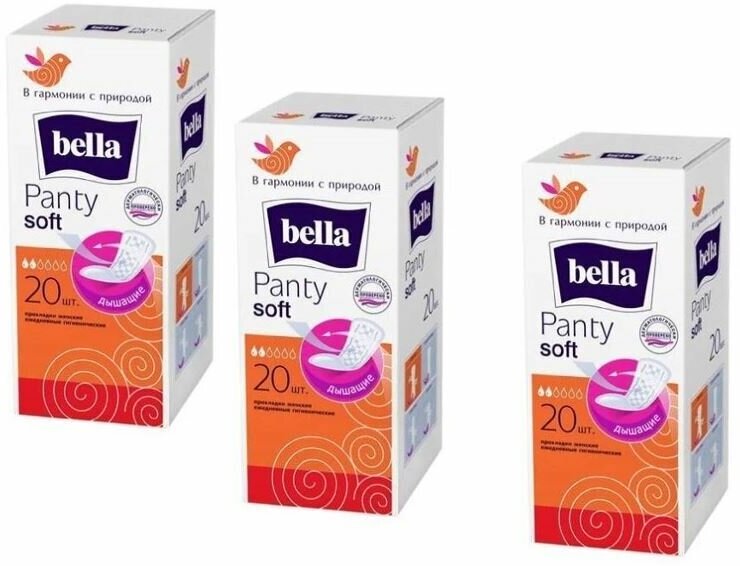 Bella Прокладки Panty soft ежедневные, 20 шт в упаковке набор 3шт