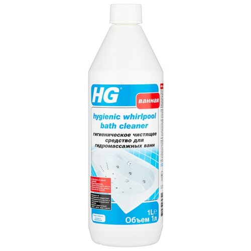 HG гигиеническое чистящее средство для гидромассажных ванн, 1 л