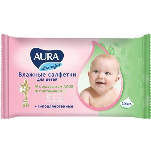 детские влажные салфетки aura ultra comfort 15 шт Детские влажные салфетки AURA Ultra comfort, 15 шт