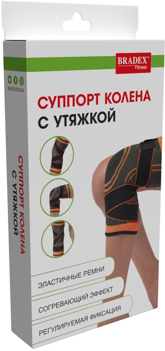 Суппорт колена с утяжкой Bradex SF 0664, оранжевый Bradex SF 0664 - фото №7