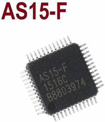 Микросхема AS15-F