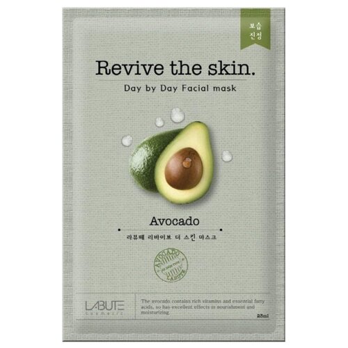 Тканевая маска с авокадо – Labute Revive the skin Avocado Mask
