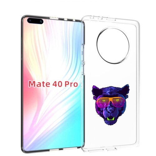 Чехол MyPads фиолетовая пума в очках для Huawei Mate 40 Pro (NOH-NX9) задняя-панель-накладка-бампер