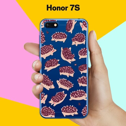 Силиконовый чехол Ёжики на Honor 7S силиконовый чехол на honor 7s ракушки для хонор 7 с