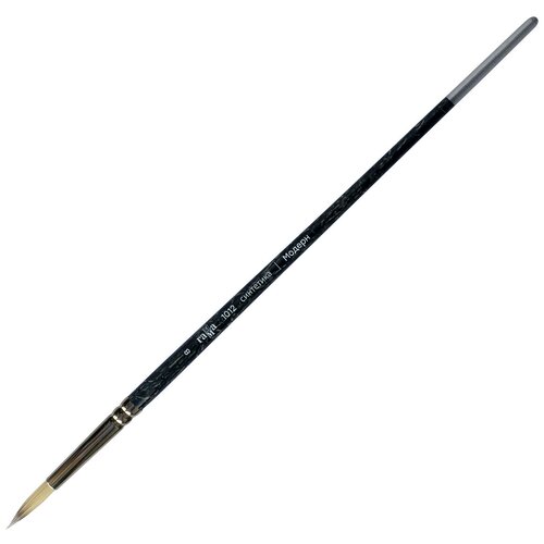 Комплект 6 шт, Кисть художественная синтетика Гамма Модерн, круглая №8, длинная ручка