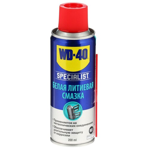 Белая литиевая смазка WD-40 SPECIALIST, 200 мл