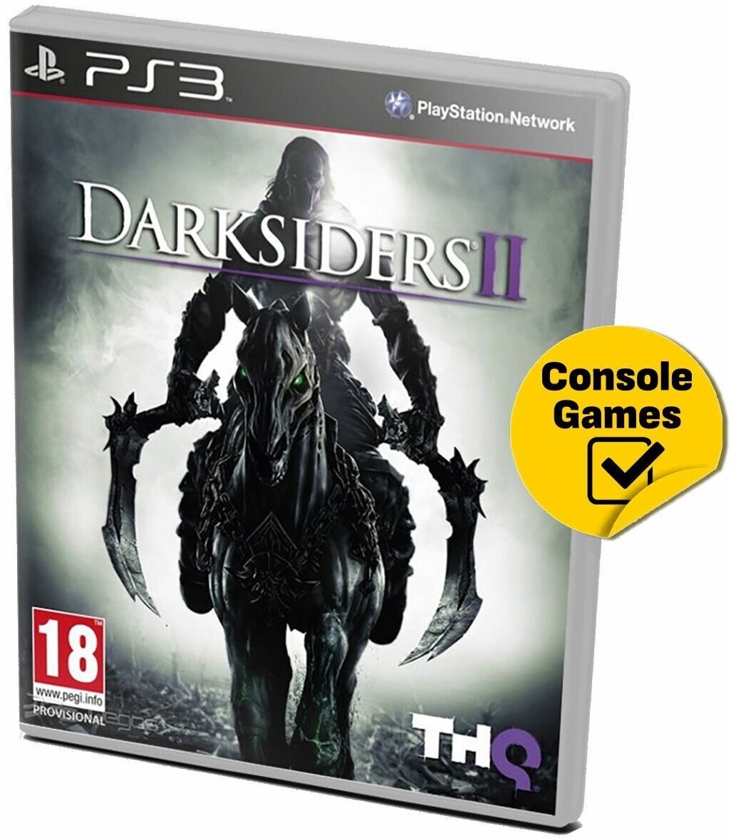 Darksiders II Игра для PS3 THQ Nordic - фото №7