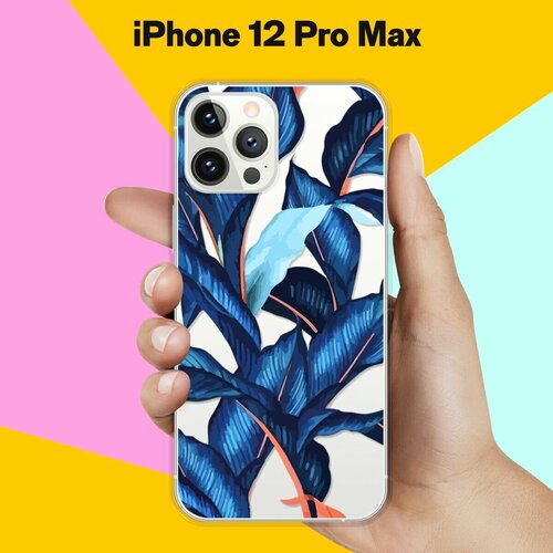 Силиконовый чехол Синие листья на Apple iPhone 12 Pro Max силиконовый чехол синие листья на apple iphone 11