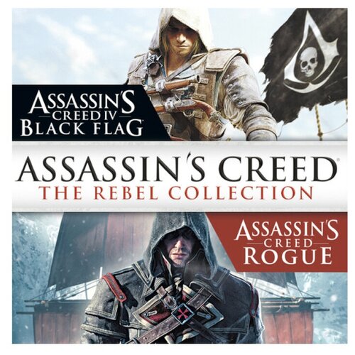 игра assassin s creed the rebel collection 2в1 для nintendo switch цифровая версия eu Assassin's Creed: The Rebel Collection (Nintendo Switch - Цифровая версия) (EU)