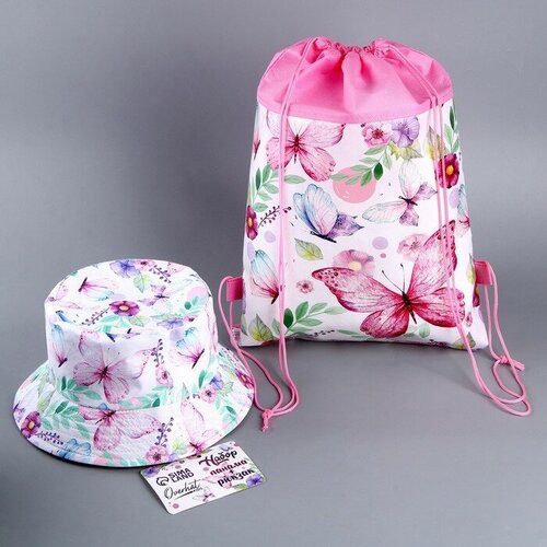 Детский набор «Бабочки» (панама+ рюкзак), р-р. 52-54 см детский набор монстрик рюкзак кепка р р 52 54 см