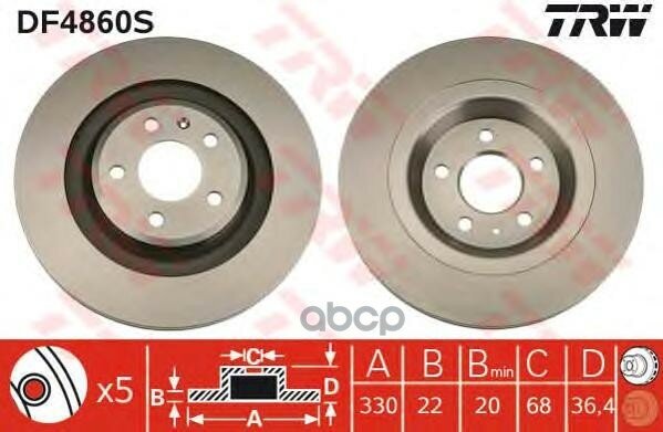 Диск Тормозной TRW арт. DF4860S