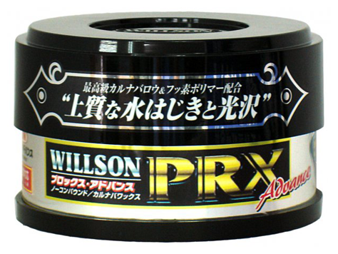 Воск для автомобиля Willson твердый PRX Advance