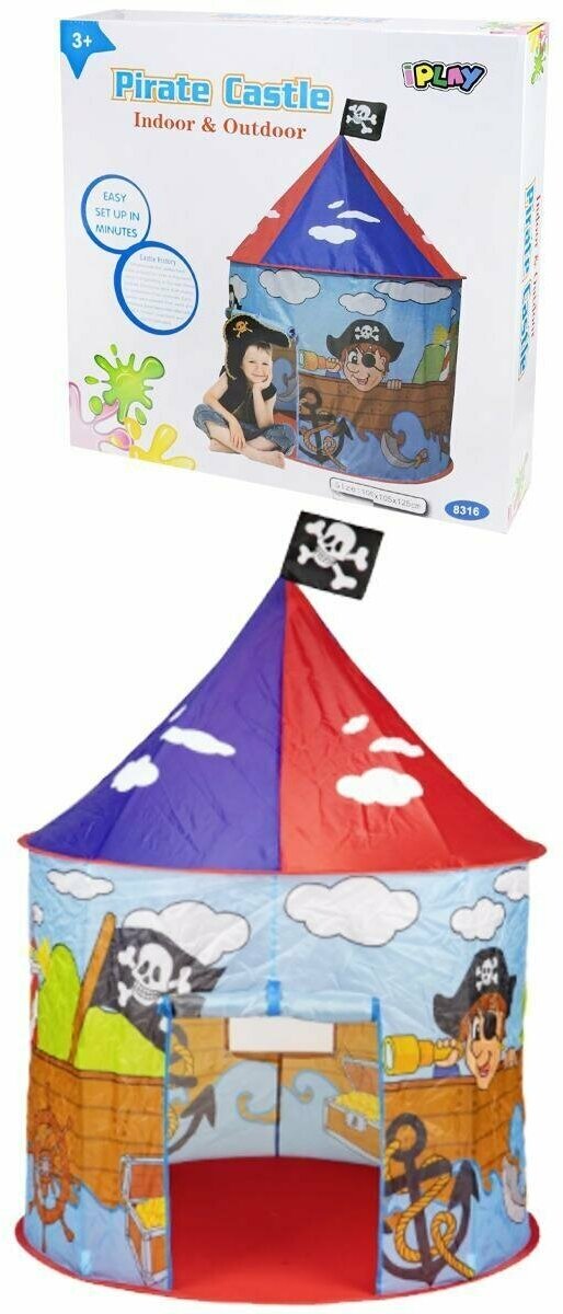 Игрушка Палатка детская 125*105*105см Пираты (картонная упаковка) (43281)