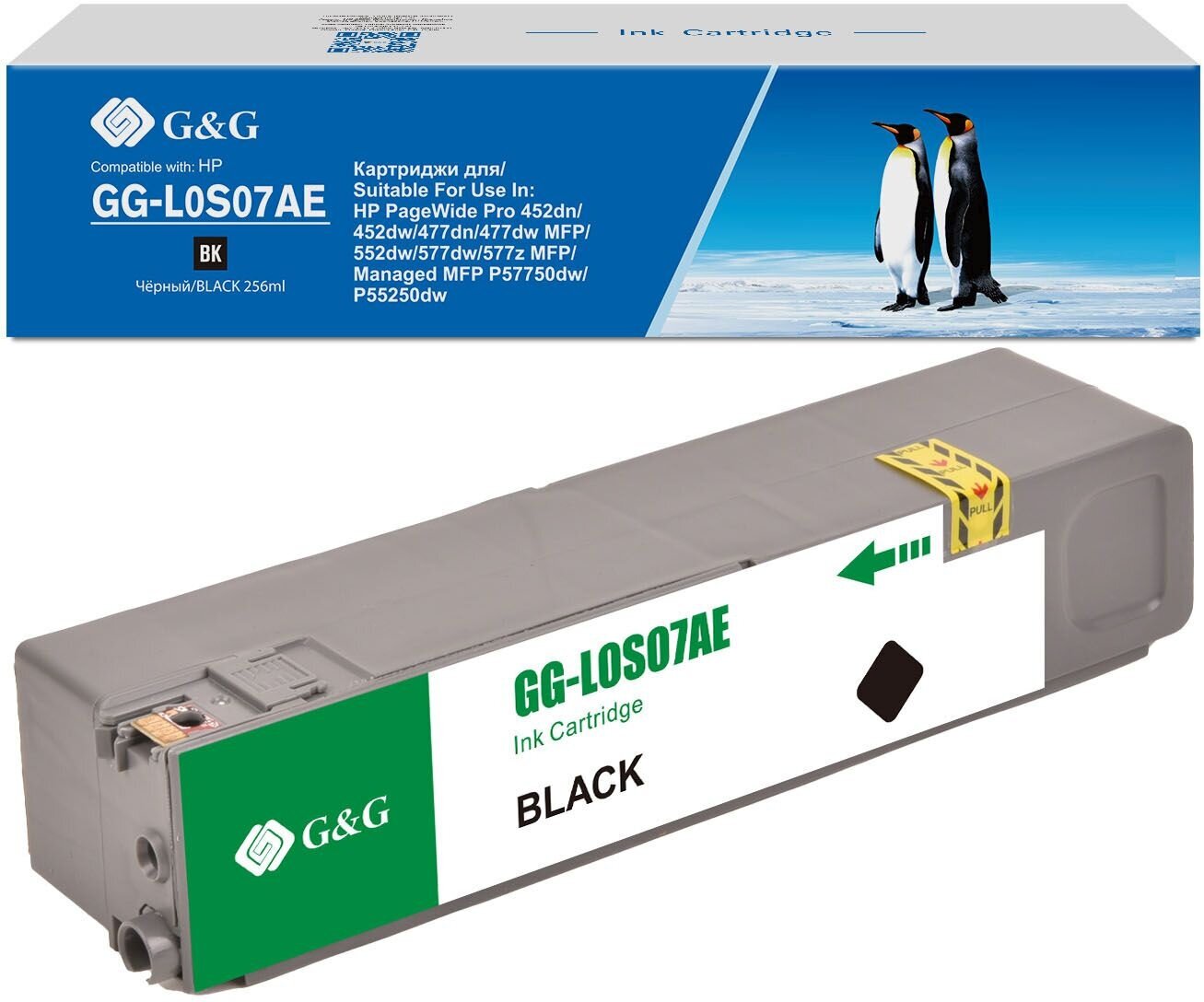 Картридж струйный G&G GG-L0S07AE черный (260мл) для HP PageWide Pro 452dn/452dw/477dn/477dw MFP