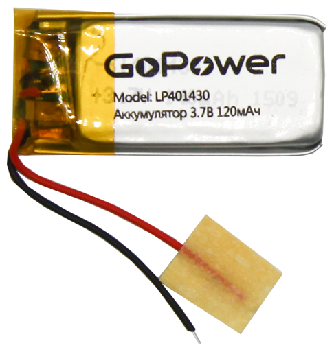 Батарейки GoPower Аккумулятор Li-Pol LP401430 PK1 3.7V 120mAh (1/10/250)