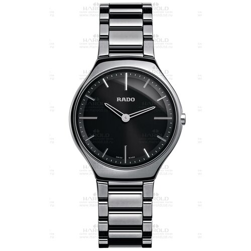 Наручные часы RADO, серебряный браслет бисер керамика