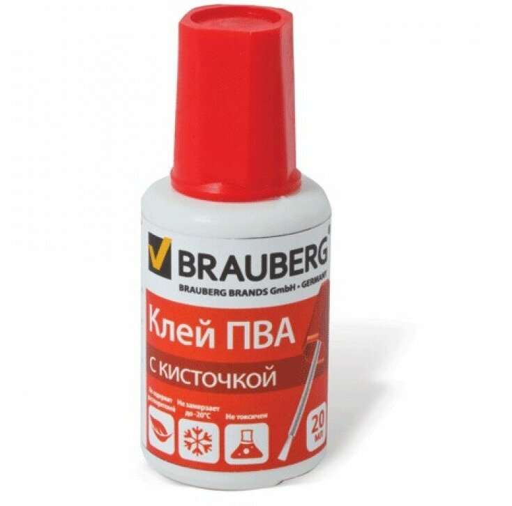 Клей ПВА Brauberg 20 гр, с кисточкой, морозостойкий (222875)