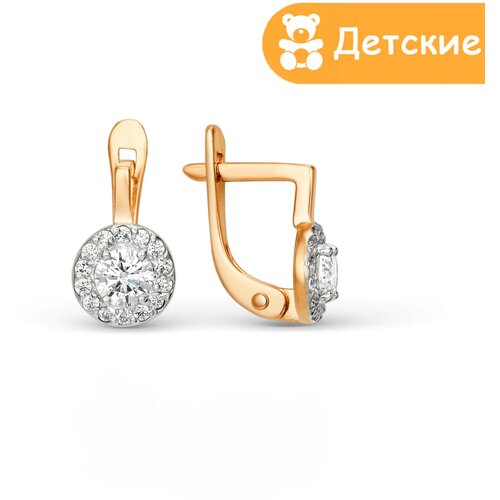 Серьги Bassco, красное золото, 585 проба, фианит, золотой