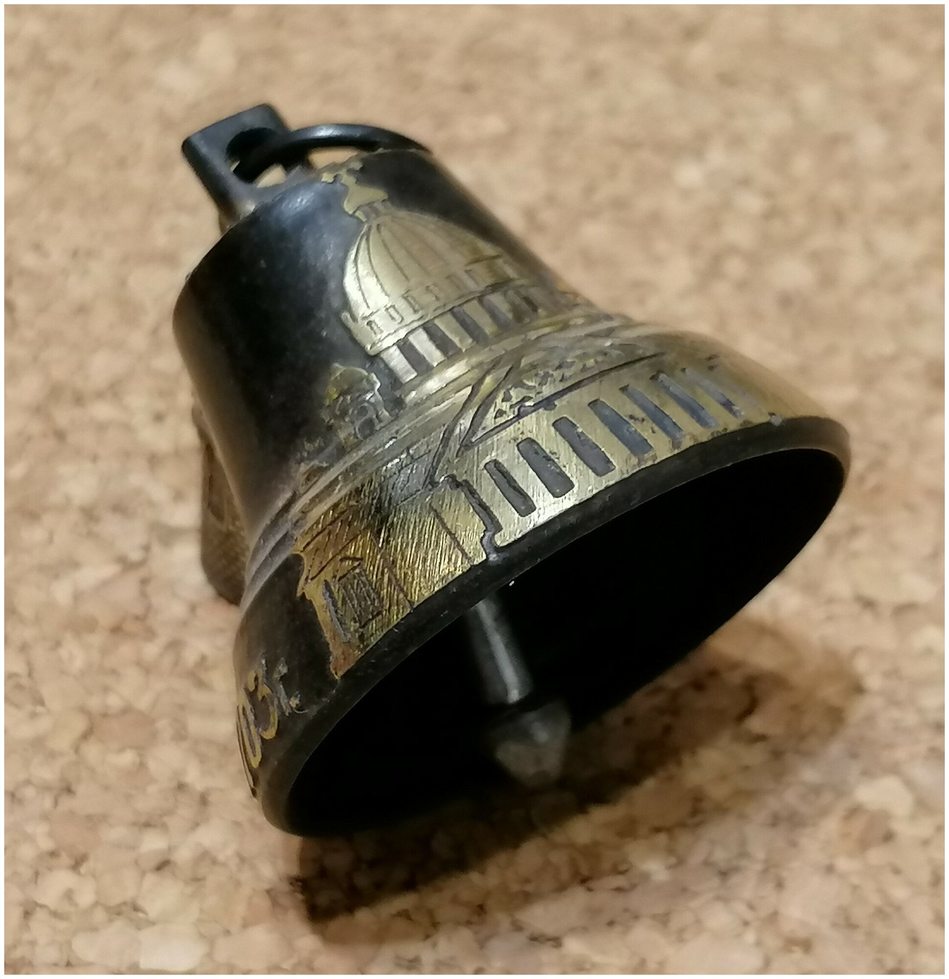 Валдайский Колокольчик №4 "Исаакиевский Собор . Герб " — фото 1