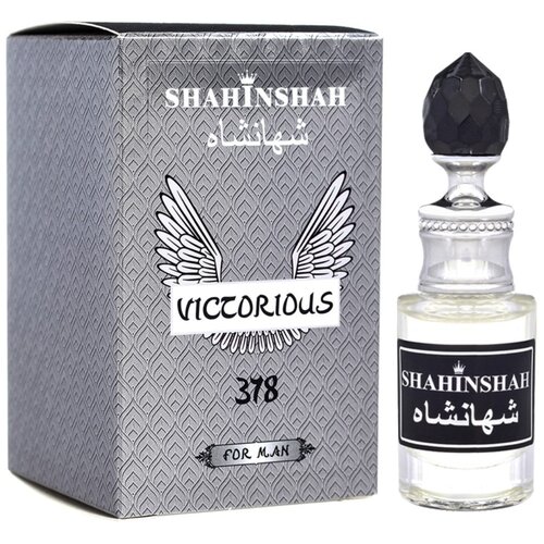 Арома-масло для тела, мужское, серия 