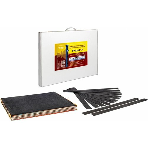 Мембрана для звукоизоляции канализационных труб SGM PIPE KIT 4607₽