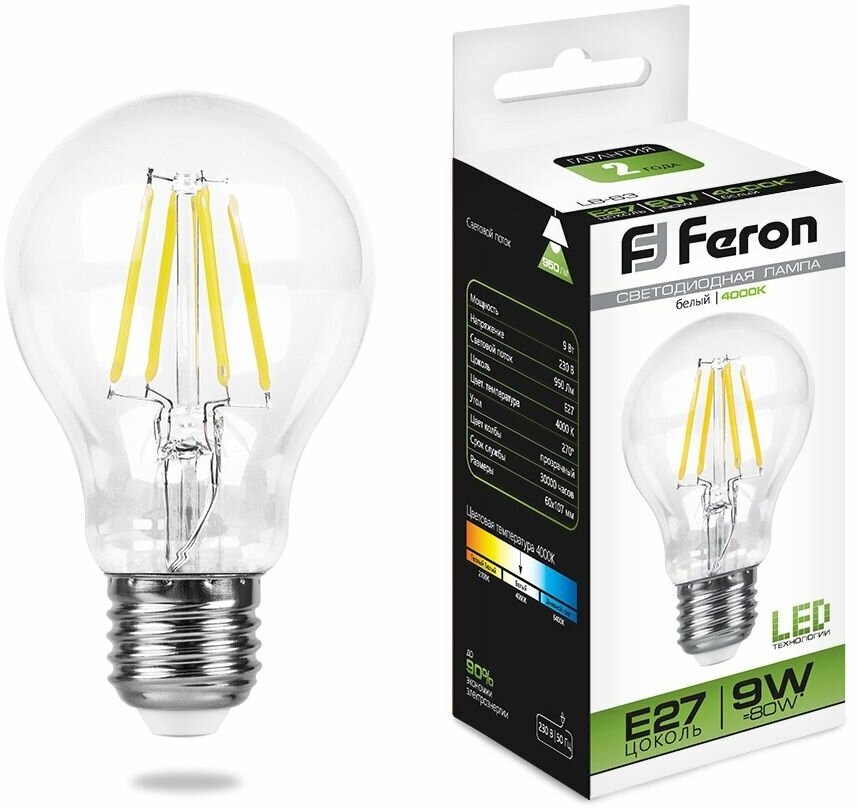 Светодиодная лампа FERON 9W 230V E27 4000K, LB-63 25632 - фотография № 1