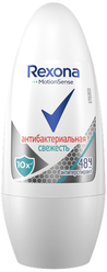 Rexona, Антиперспирант Motionsense Антибактериальная свежесть, ролик, 50 мл