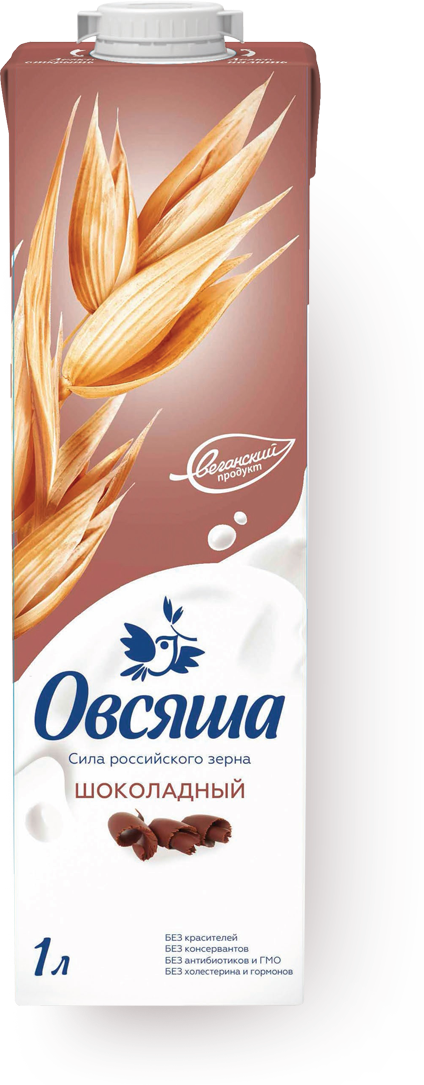 Напиток Овсяша Овсяный шоколадный 3,2% 1л - фото №9