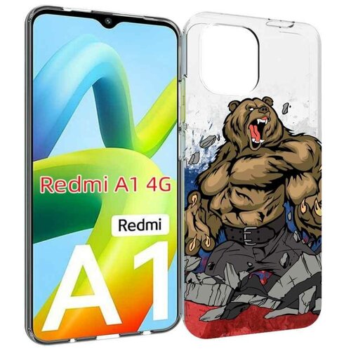 Чехол MyPads медведь защитник родины для Xiaomi Redmi A1 задняя-панель-накладка-бампер чехол mypads медведь защитник родины для xiaomi redmi k60 задняя панель накладка бампер
