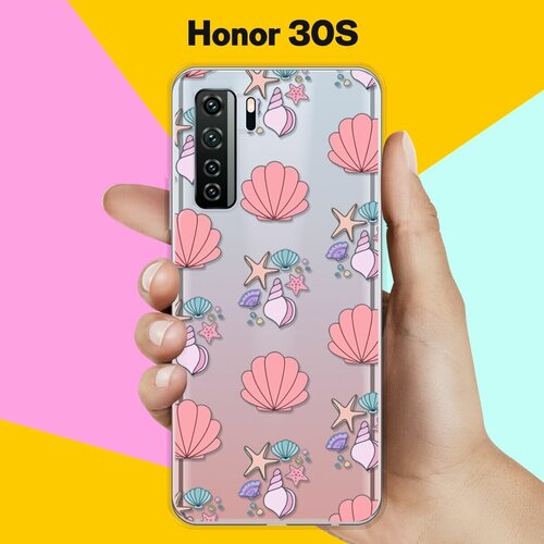 Силиконовый чехол Ракушки на Honor 30s силиконовый чехол планеты на honor 30s