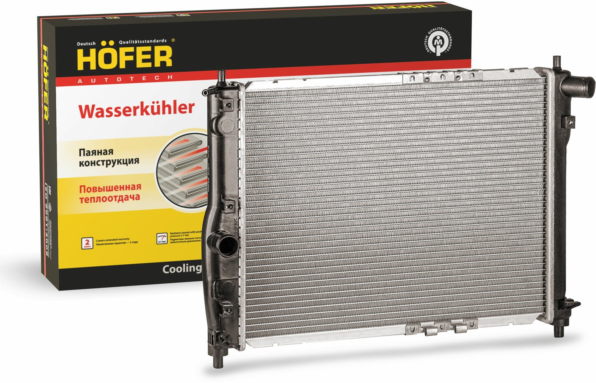 Радиатор охлаждения Chevrolet Lanos; ZAZ Chance 1.5-1.6 (MT -А/С) паяный Hofer