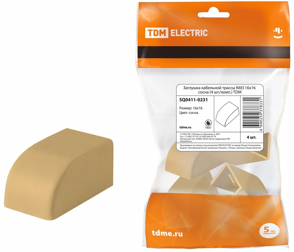 Заглушка кабельной трассы КМЗ 16х16 сосна TDM  4 шт  компл    SQ0411 0231 