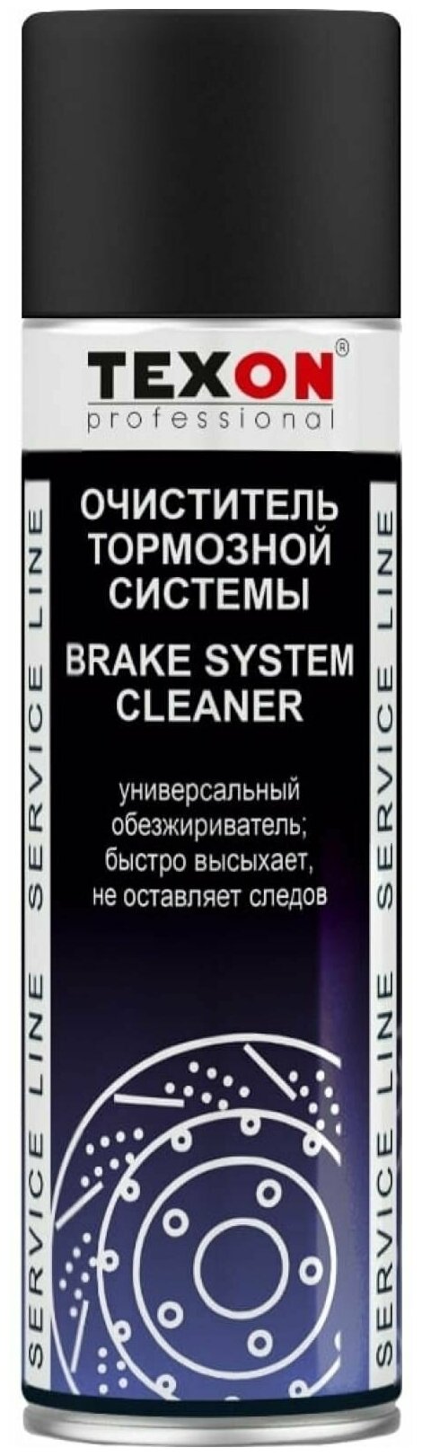 Очиститель тормозов 650мл TEXON