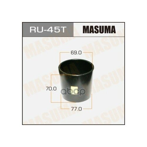 Оправка Для Выпрессовки/Запрессовки Сайлентблоков 77X69x70 Ru- 45T Masuma арт. RU45T