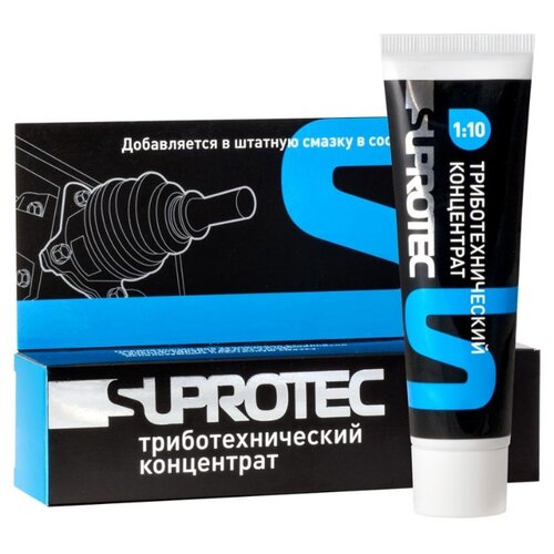 фото Концентрат для смазки suprotec