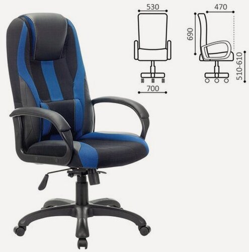 Изображение товара Кресло геймерское Brabix PREMIUM "Rapid GM-102"/ткань, черное/синее
