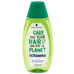 Schauma шампунь Care For Your Hair & For The Planet Repairing Восстанавливающий - изображение