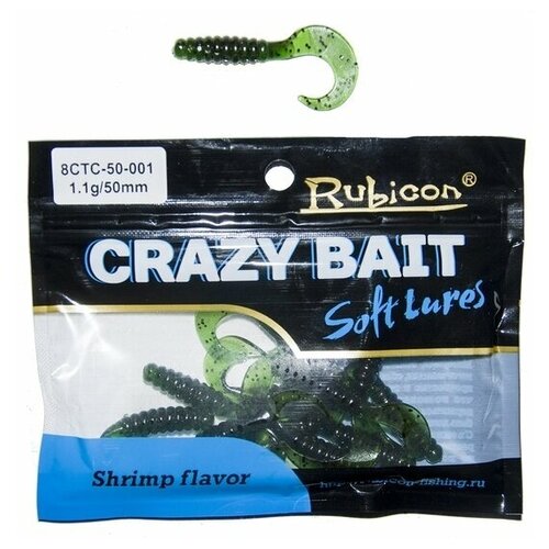 Съедобная силиконовая приманка RUBICON Crazy Bait CTC 1.1g, 50mm, цвет 001