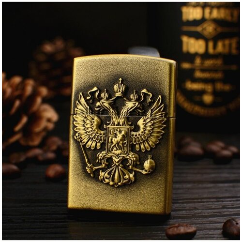Зажигалка газовая дизайнерская 